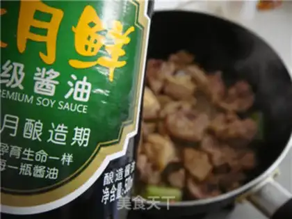 Make The chicken leg of the mushroom step 8