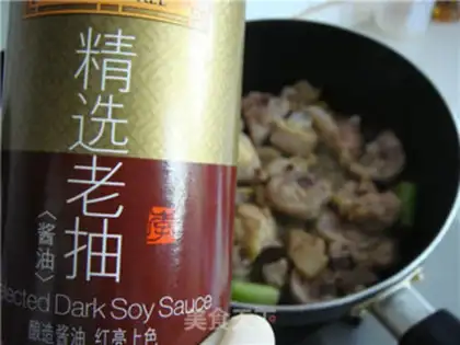 Make The chicken leg of the mushroom step 9
