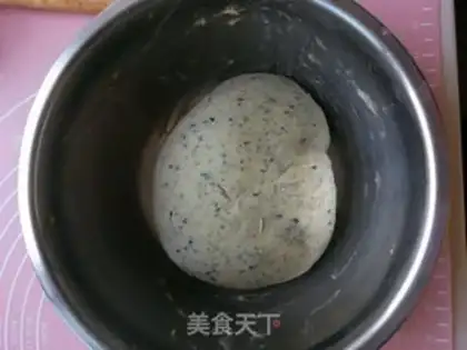 Make Sesame bread step 1