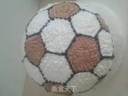 Make Football cake step 26