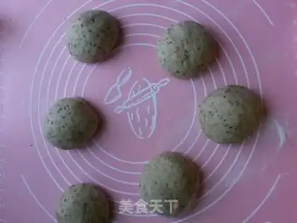 Make Sesame bread step 3
