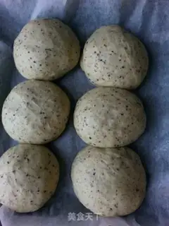 Make Sesame bread step 4