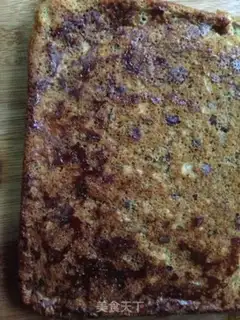 Make walnut date mud cake step 13