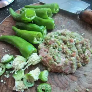 Make Steam peppers step 0