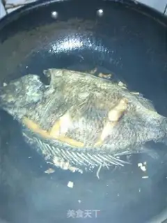Make A red-burned tilapia step 7