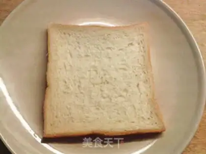 Make Toast pizza step 0