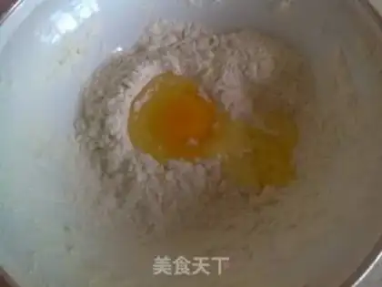 Make Bread step 2