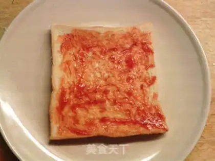 Make Toast pizza step 1