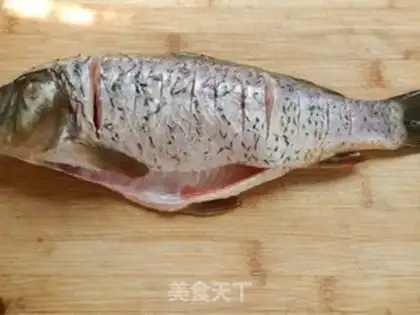 Make Jealous carp step 1