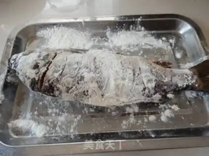 Make Jealous carp step 3