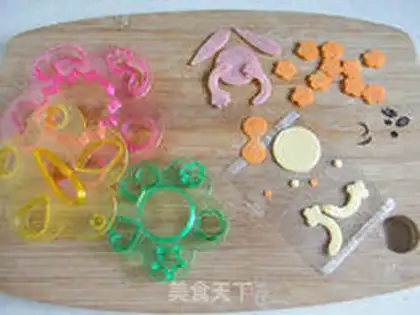 Make Children