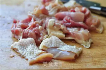 Make Tang Yang fried chicken step 0