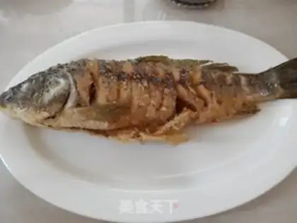Make Jealous carp step 8