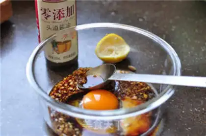 Make Tang Yang fried chicken step 1