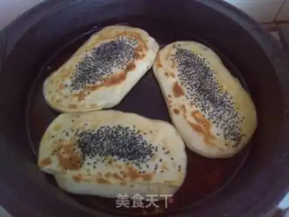 Make Bread step 11