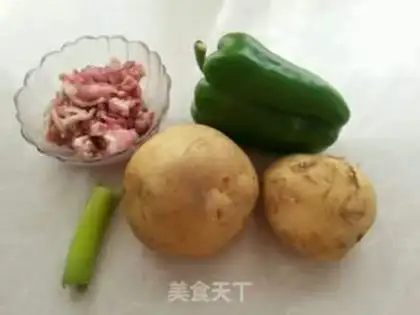 Make Pepper potato chips step 0