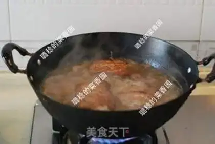 Make It