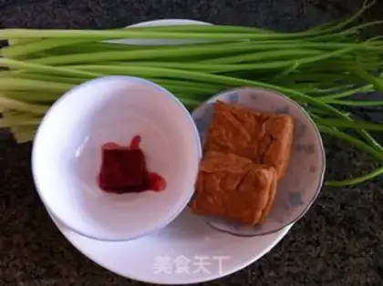 Make Creamed celery step 0