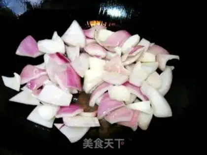 Make Onion fried eggs step 2