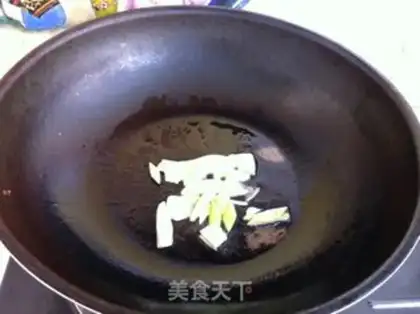 Make Creamed celery step 4