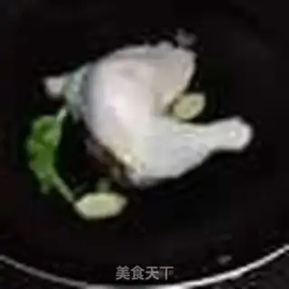 Make Mouth chicken step 0