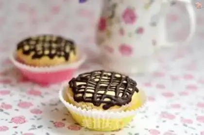 Make Chocolate cake step 13