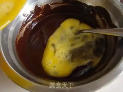 Make Chocolate brownie step 2