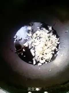 Make Spicy potato-covered rice step 3