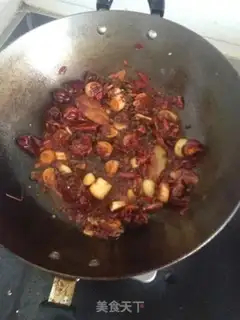 Make Spicy lobster step 1
