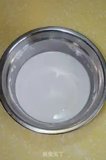 Make Pilar step 2