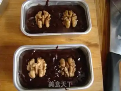 Make Chocolate brownie step 9