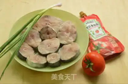 Make Cheesefish step 0