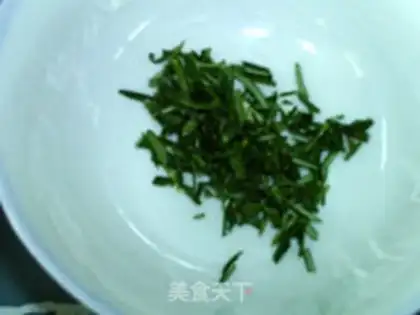 Make Rosemary step 1