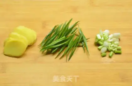 Make Cheesefish step 1