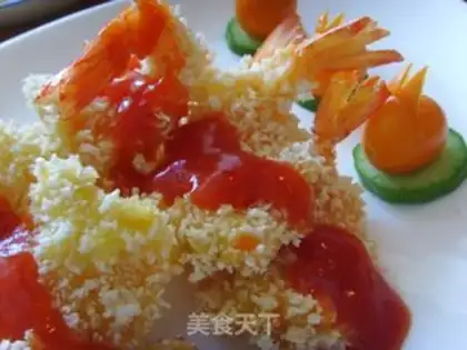 Make Mouthy chicken silk step 4