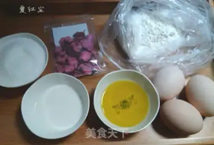 Make Cherry cupcakes step 0