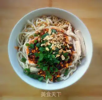 Make Mouthy chicken silk step 5