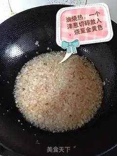 Make Cheese juice and silk step 0