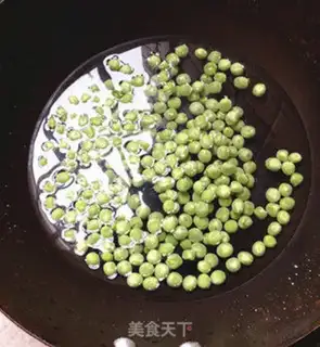 Make Meat peas step 1