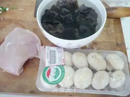 Make Black-mucked chicken step 0
