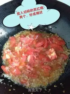 Make Cheese juice and silk step 1