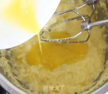 Make Almond Marphine step 3