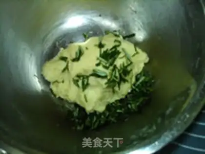 Make Rosemary step 7