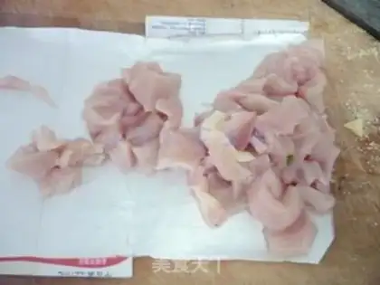 Make Black-mucked chicken step 1