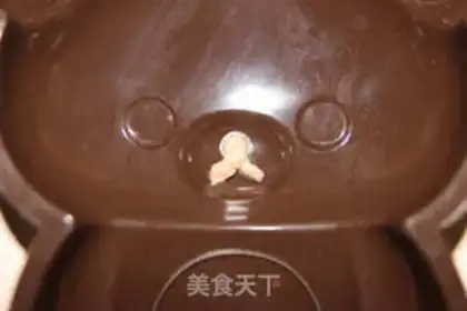 Make Moose the Bear step 5