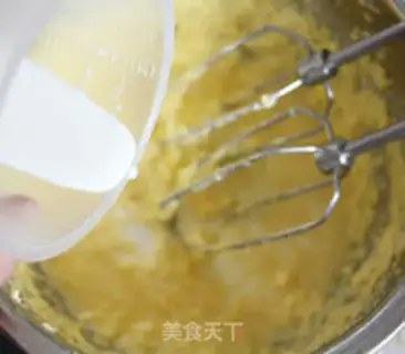 Make Almond Marphine step 4