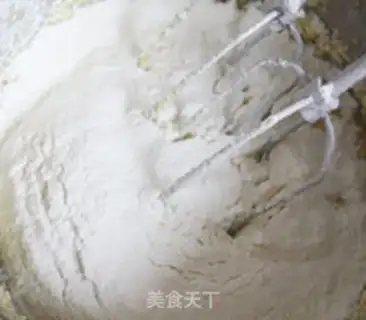 Make Almond Marphine step 6