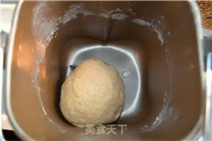 Make Whole wheat step 1