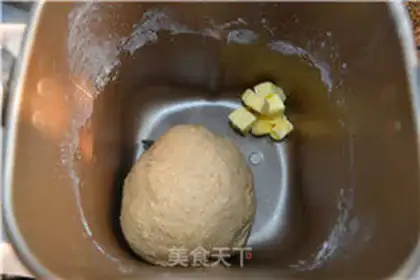 Make Whole wheat step 2