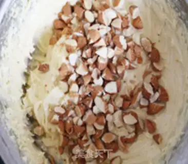 Make Almond Marphine step 8